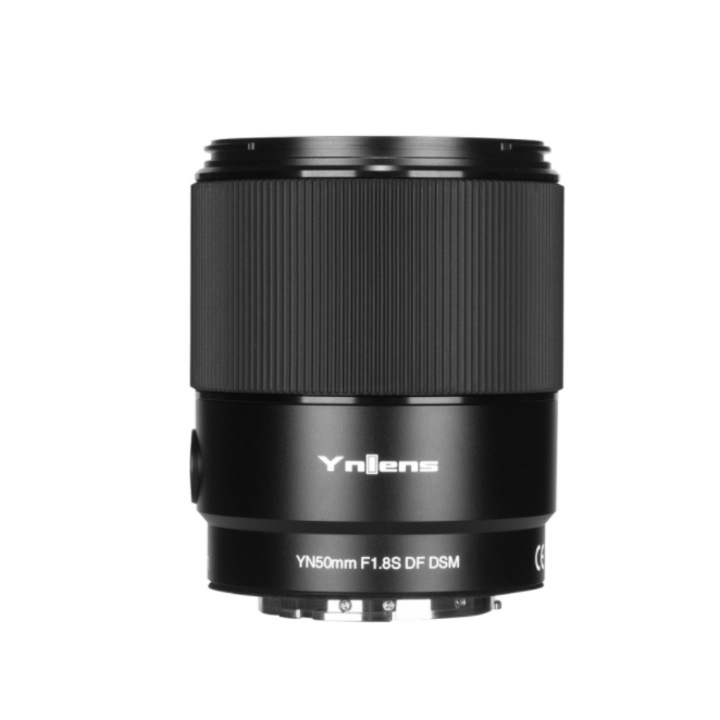 Yongnuo YN50mm F1.8S DF DSM objektív Sony E-Mount objektívhez