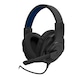 Hama gaming fejhallgató, USB csatlakozás, SoundZ 200, fülre helyezhető