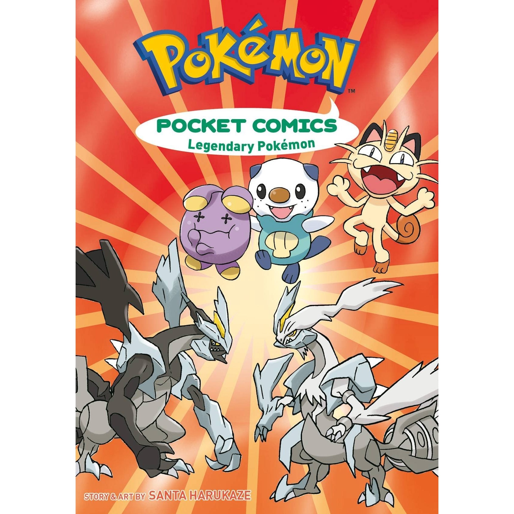 Pokemon Pocket Comics - Legendary Pokemon TP - Santa Harukaze