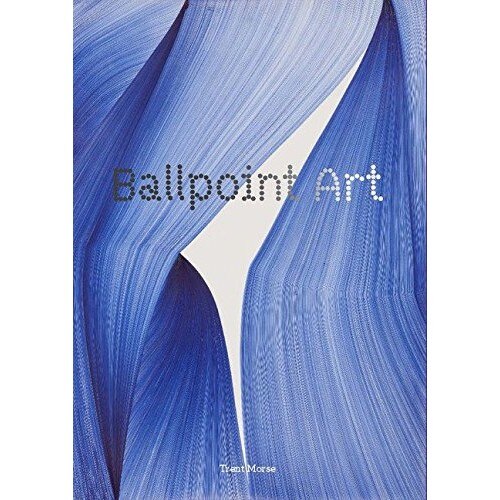 Ballpoint Art - Trent Morse