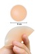 Комплект лепенки zenifique, за гърди, самозалепващи, от силикон, диаметър 8 см, кремав цвят, 2 бр