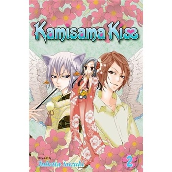 Kamisama Kiss Vol. 2 - Julietta Suzuki Kamisama Kiss Vol. 2 - Julietta Suzuki