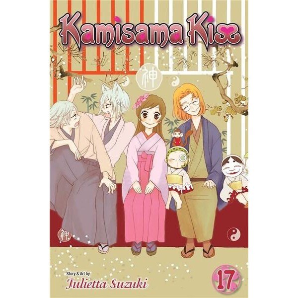 Kamisama Kiss Vol. 17 - Julietta Suzuki