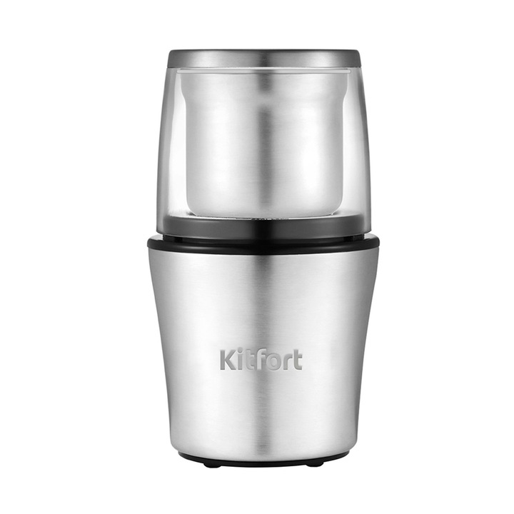 Електрическа мелничка за кафе, Kitfort KT-1329, 200 W, Инокс