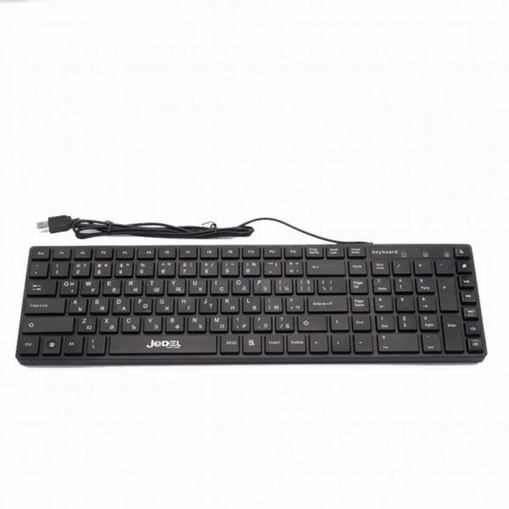 Billentyűzet Digital One SP00362 K28, USB, fekete, klasszikus cirill multimédiás