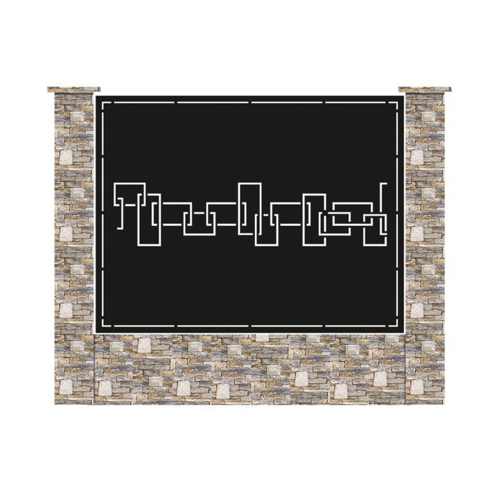 Panou gard din tabla debitat model MONDRIAN, 2000X1500 mm, Ferrobrand