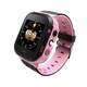 Детски смарт часовник SIKS, Слот за microSIM карта, Функция за повикване, Бутон SOS, Фенерче, Камера, USB, 1.3 инчов дисплей, Розов