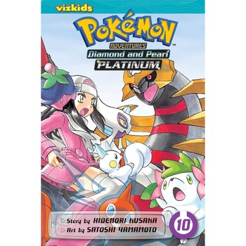 Pokemon Adventures, Diamond and Pearl, Platinum - Vol. 10 Pokemon Adventures, Diamond and Pearl, Platinum - Vol. 10