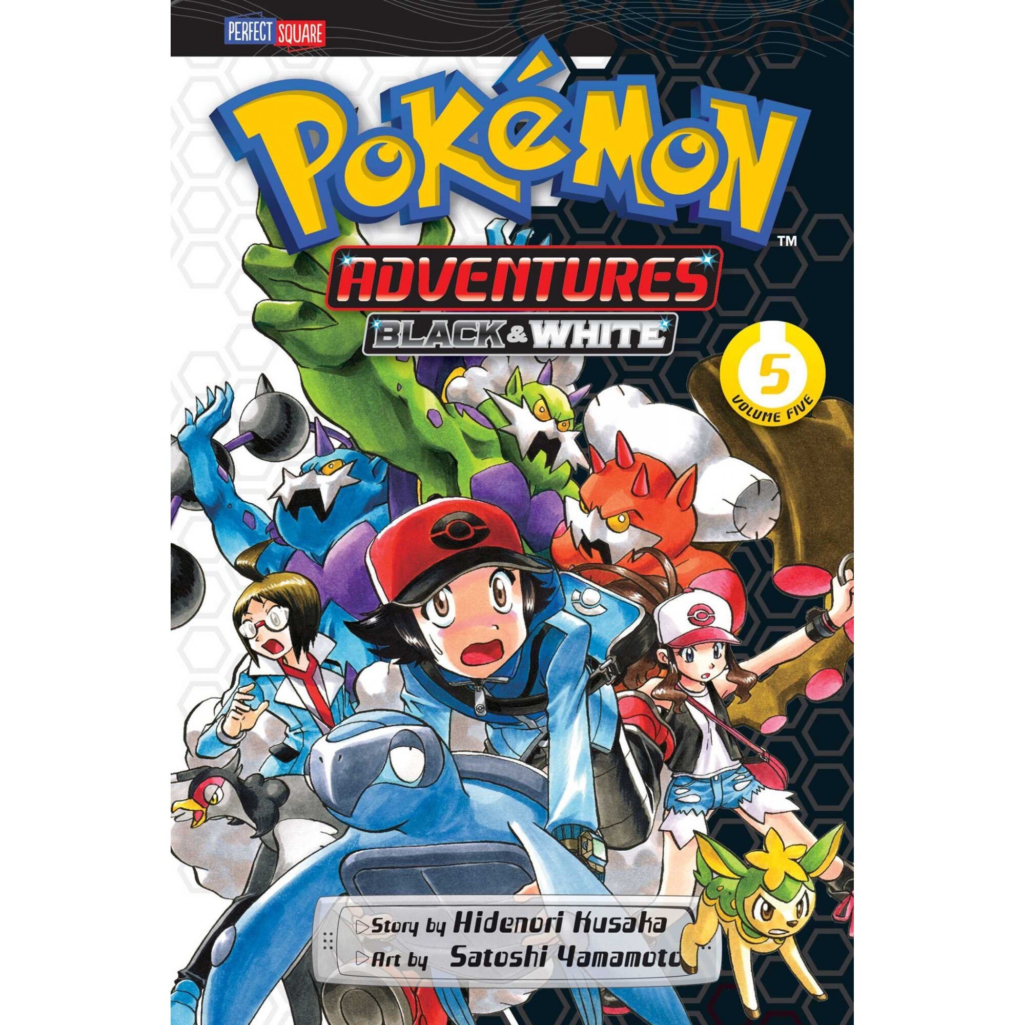 Pokemon Adventures. Black & White Vol. 5