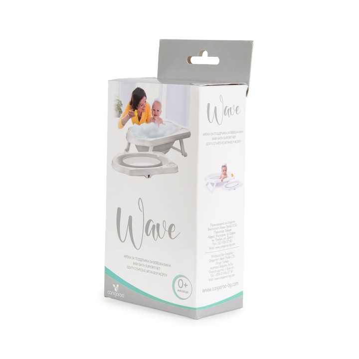 Мрежа за вана Cangaroo Wave, бял, 0 месеца +