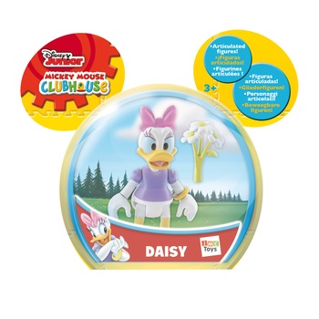 Figurina articulata Disney, Daisy, 10 cm Figurina articulata Disney, Daisy, 10 cm