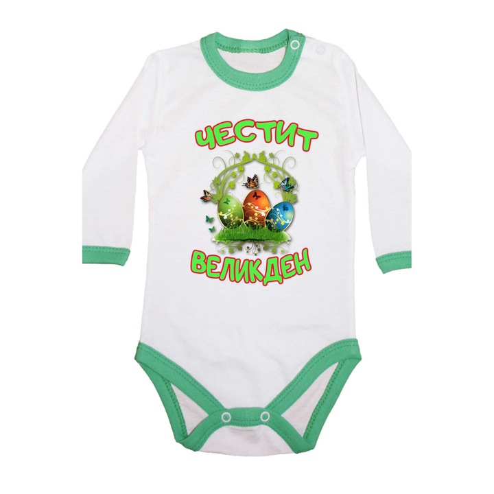 Body pentru bebelusi cu maneca lunga Iepuras de Paste Cadou de Pasti Oua Oua Tralala Cos cu oua de Paste fericit, Maneca lunga cu garnitura verde, L - 74 (9-12 luni)