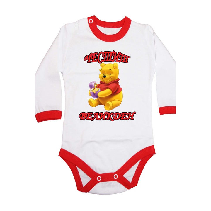 Body pentru bebelusi cu maneca lunga Iepuras de Paste Cadou de Pasti Oua Tralala Paste Fericit Winnie the Pooh 1, Maneca lunga cu garnitura rosie, 3XL - 92 (24-30 luni)