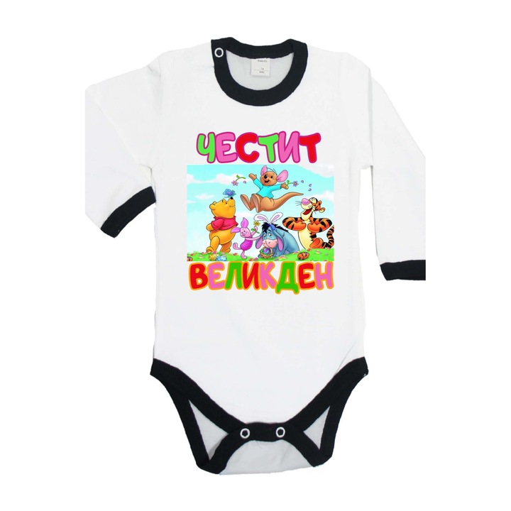 Body pentru bebelusi cu maneca lunga Iepuras de Paste Cadou de Paste Oua Tralala Paste Fericit Winnie the Pooh 2, Maneca lunga cu garnitura neagra, XL - 80 (12-18 luni)