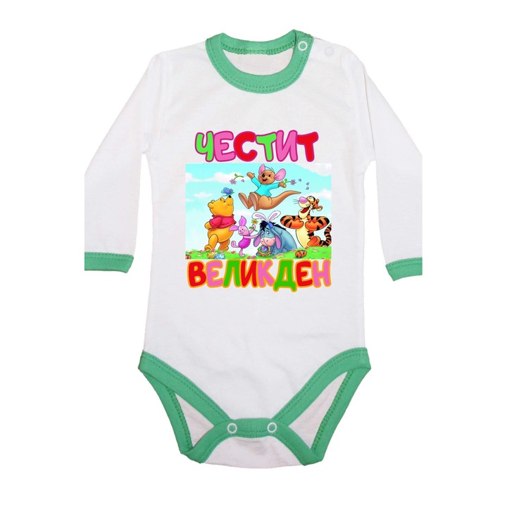 Body pentru bebelusi cu maneca lunga Iepuras de Paste Cadou de Pasti Oua Tralala Paste Fericit Winnie the Pooh 2, Maneca lunga cu garnitura verde, 3XL - 92 (24-30 luni)