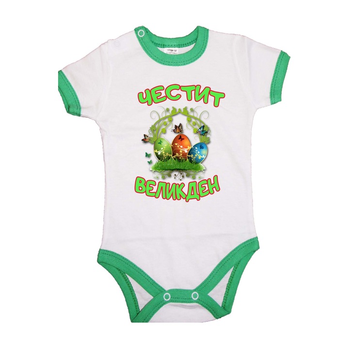 Body pentru bebelusi cu maneca scurta, Iepuras de Paste, TraLaLa, Bumbac, S - 62 cm, 3-6 luni