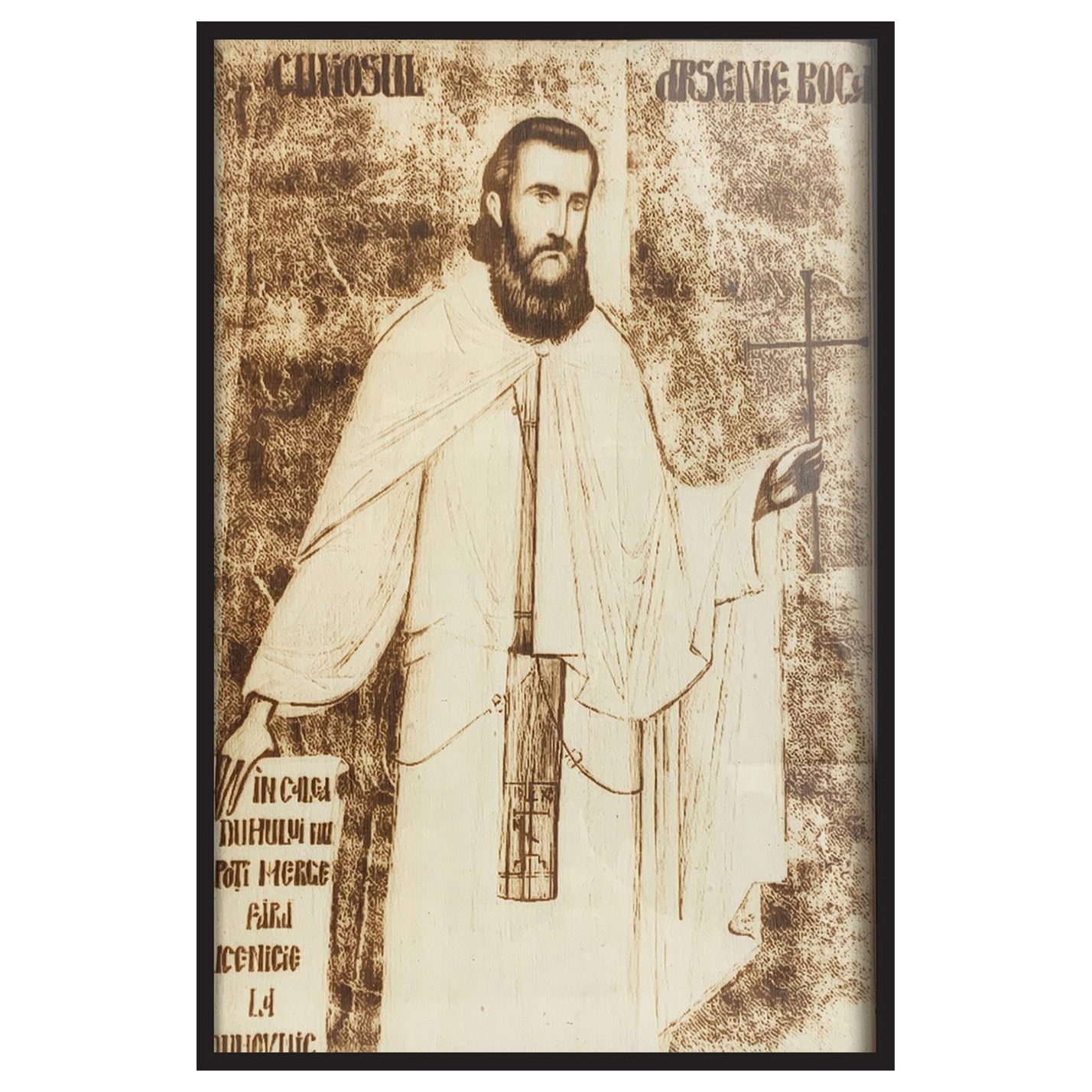 Icoana Sfantul Arsenie Boca 21x30 cm eMAG.ro
