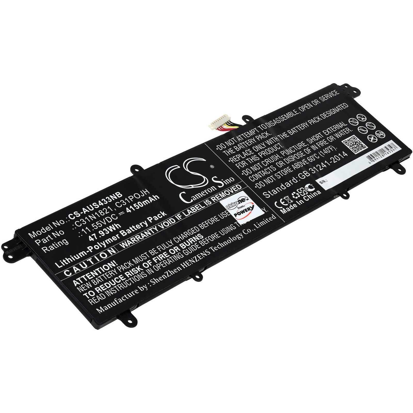 Acumulator notebook ASUS Baterie pentru Asus VivoBook S15 S530UA