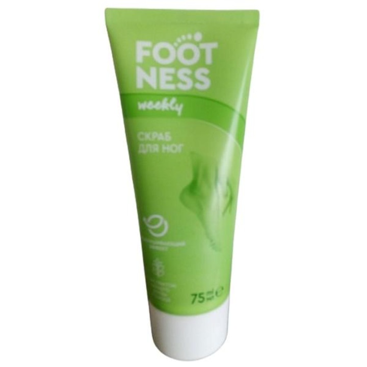 LAVENA Foot Scrub Footness hámlasztó lábápoló krém, 75 ml