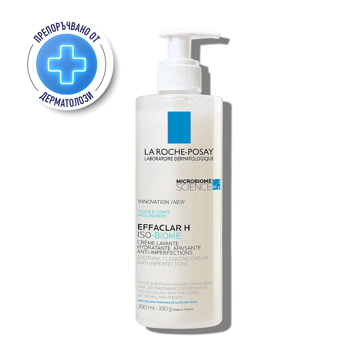 Почистващ крем La Roche-Posay Effaclar H ISO-BIOME, За мазна кожа, 390 мл