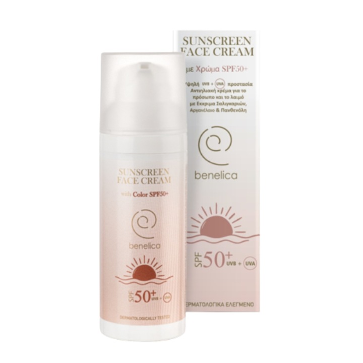 Crema de fata cu SPF50, Benelica, 50ml