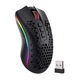 Мишка Gaming wireless/wired Redragon Storm Pro, Подсветка RGB