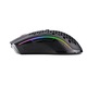 Мишка Gaming wireless/wired Redragon Storm Pro, Подсветка RGB