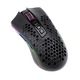 Мишка Gaming wireless/wired Redragon Storm Pro, Подсветка RGB
