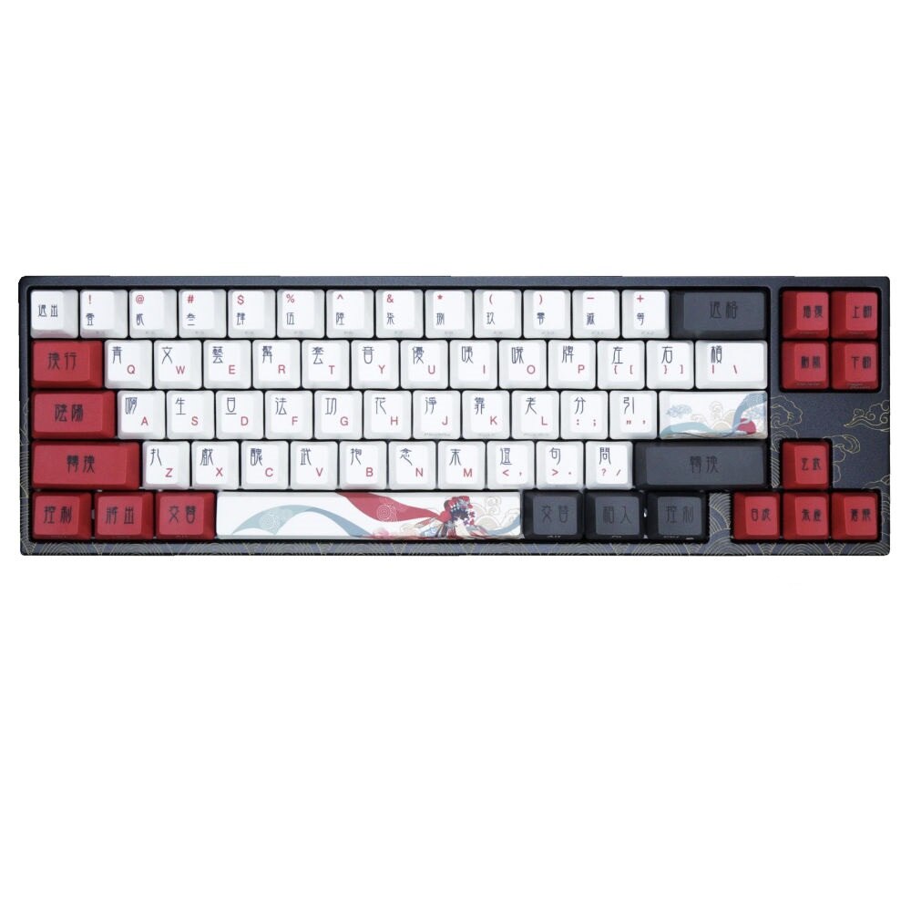 ducky keyboard emag