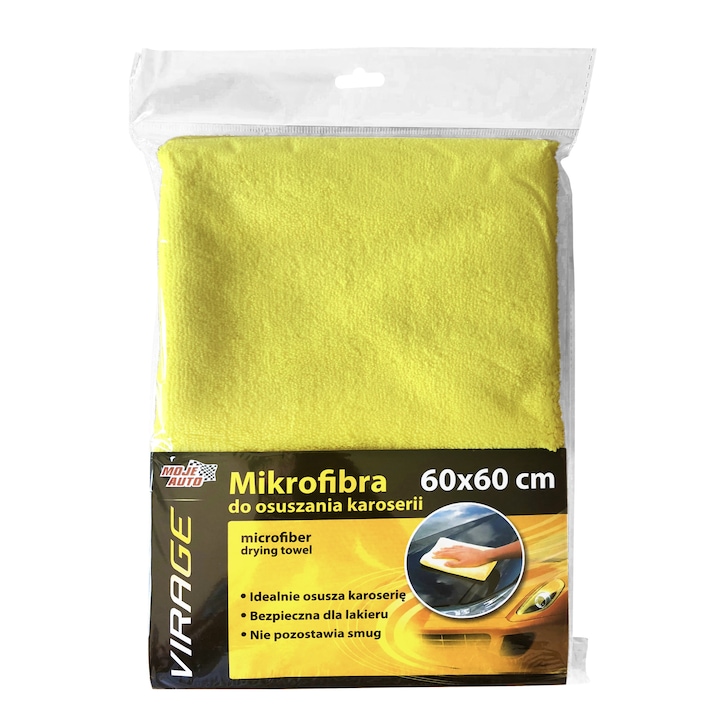 Микрофибърна кърпа за подсушаване на кола, 60 х 60 см