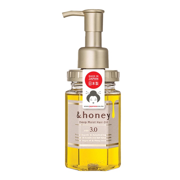 Tratament cu miere ulei intens hidratant, 100ml