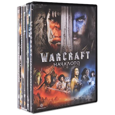 Dvd Kolekciya S Fantastiki Warcraft Az Sm Legenda Beulf Terminator Spasenie Hlk Emag Bg