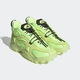 Мъжки спортни обувки Adidas 032C GSG TR Pulse 42.5 Neon green