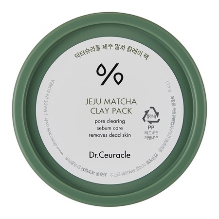 Masca cu Matcha pentru pori dilatati, Dr. Ceuracle Jeju Matcha Clay Pack, 115g