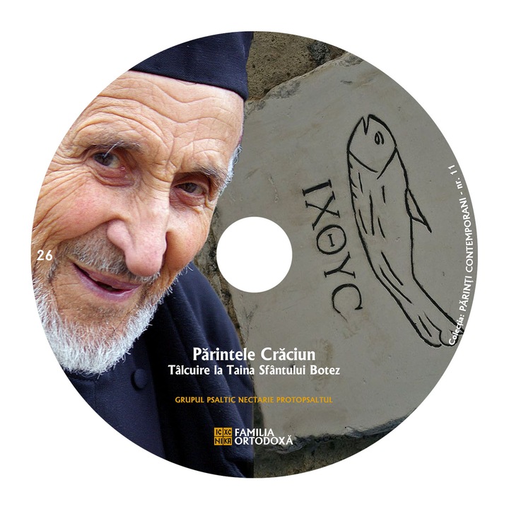 Talcuire la taina Sfantului Botez - CD 26