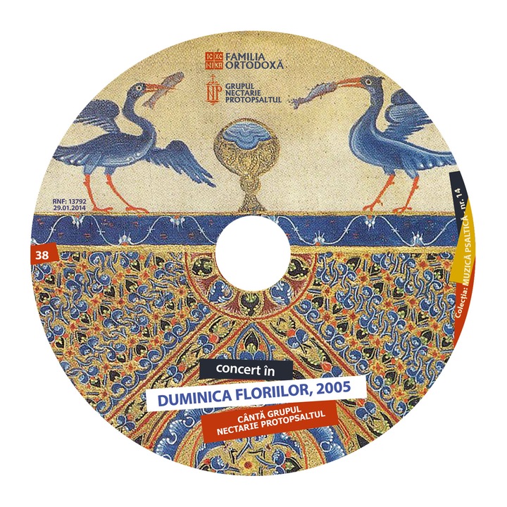 Concert in Duminica Floriilor - CD 38