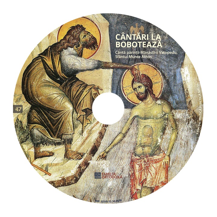 Cantari la Boboteaza - CD 47