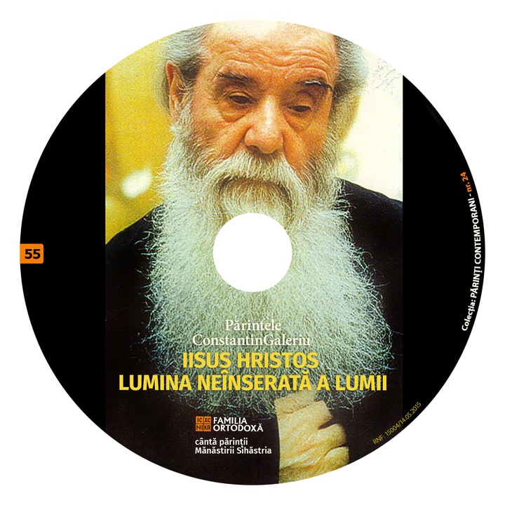 Iisus Hristos, Lumina neinserata a lumii - CD 55