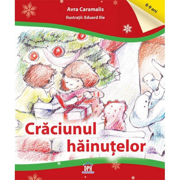Craciunul hainutelor