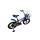Bicicleta Caraiman 16BT, albastra 16 inch, Vendite®️, roti ajutatoare, cosulet