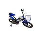 Bicicleta Caraiman 16BT, albastra 16 inch, Vendite®️, roti ajutatoare, cosulet