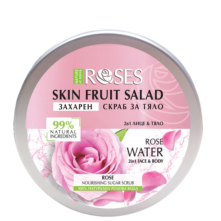 Захарен скраб за лице и тяло Nature of Agiva Roses, Fruit Salad, С аромат на натурална розова вода, 200мл