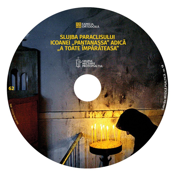 Slujba Paraclisului Icoanei „Pantanassa” - CD 62