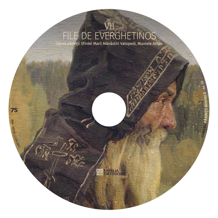 File de Everghetinos VII - CD 75
