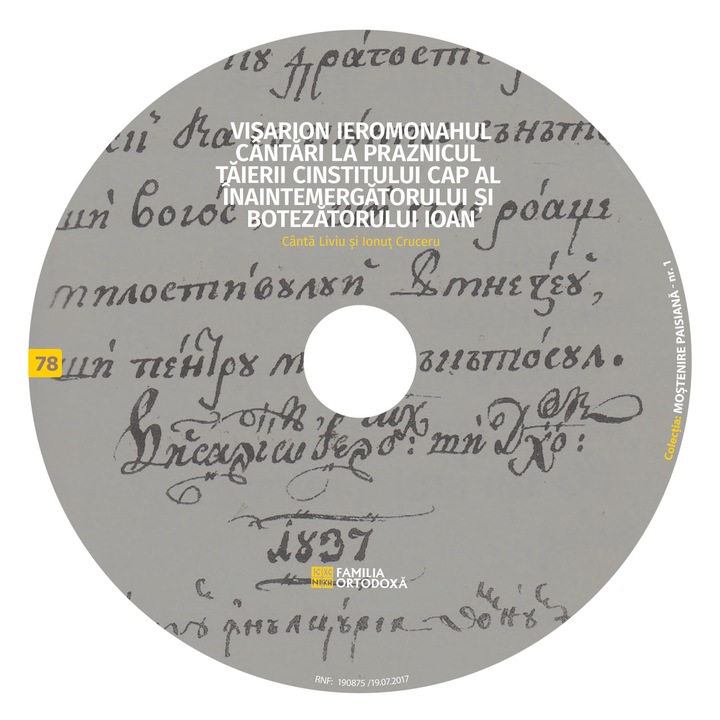 Cantari la praznicul Taierii Capului Sfantului Ioan Botezatorul - CD 78