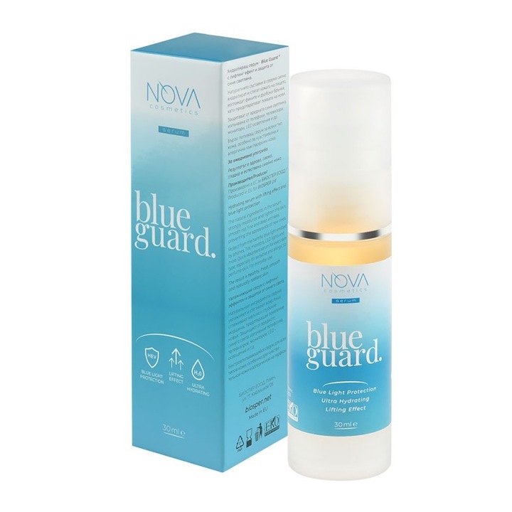 Серум за лице NOVA COSMETICS, BLUE GUARD, Лифтинг ефект, С биомиметичен пептид, Гуарана, Хиалуронова киселина, Защита от синя светлина, 30мл