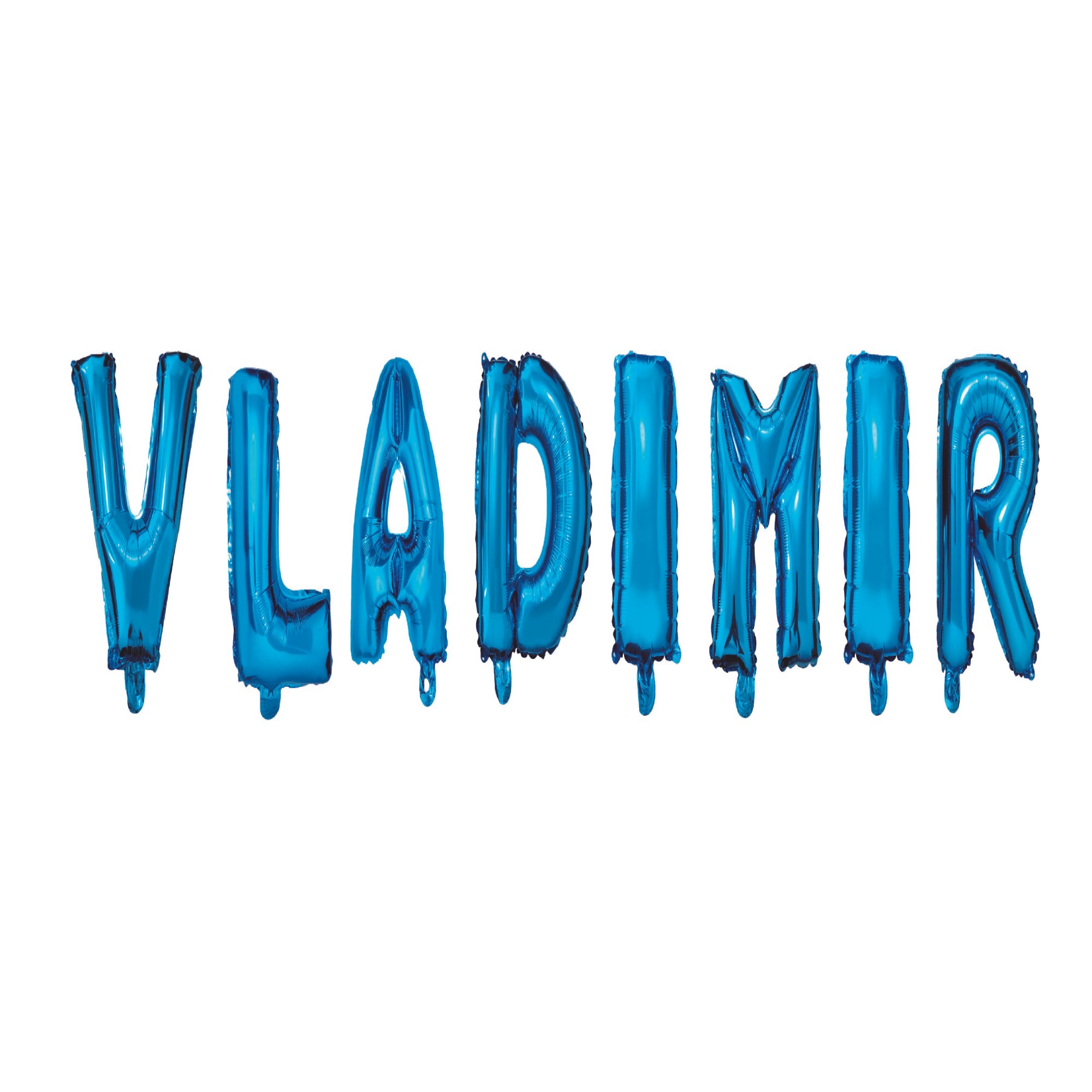 Комплект балони Vladimir Name, сини, 40 см eMAG.bg
