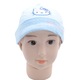 Caciula pentru fete Hello Kitty-Sun City OE4063AL-46, Roz 46 CM Standard
