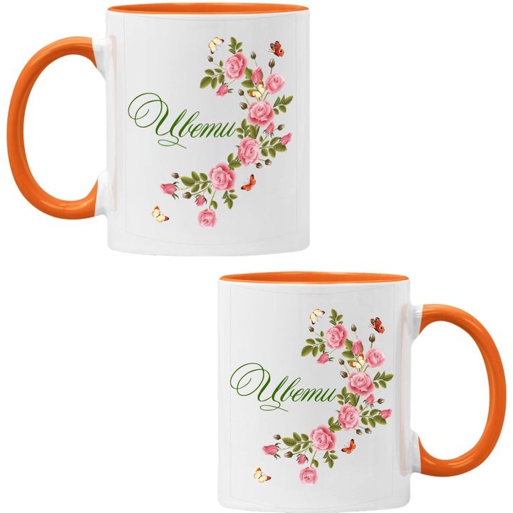 Cupa ceramica Floare Duminica Ziua Numelor Cadou pentru femeie Tralala Flori flori si fluturi, Portocaliu, 330 ml