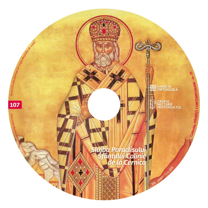 Paraclisul Sf. Calinic de la Cernica - CD 107